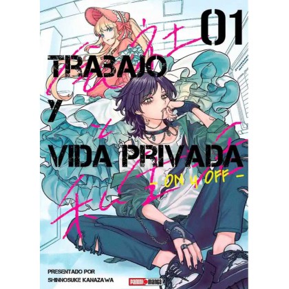 Trabajo y vida privada on/off 01